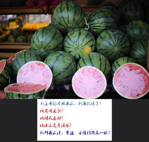 上海吃瓜搞笑头像,带你领略魔都风趣瞬间