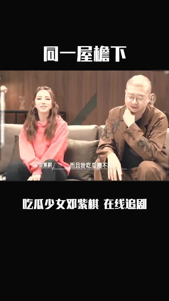 吃瓜少女追剧,揭秘热门剧集背后的故事