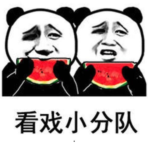 吃瓜主角,揭秘吃瓜主角背后的故事