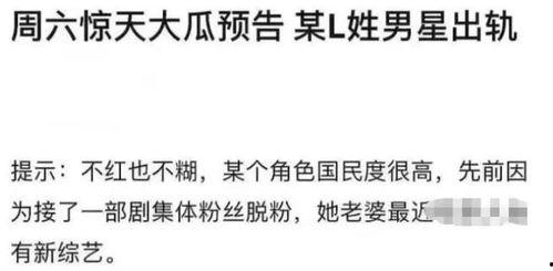 没有吃瓜怎么回复,为何不吃瓜也能洞察时事真相？