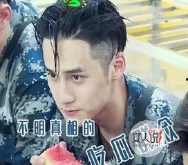 搞笑吃瓜网名男,男生们的欢乐盛宴