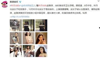 吃瓜群众最新爆料网站,吃瓜群众最新爆料网站，独家内幕一网打尽！